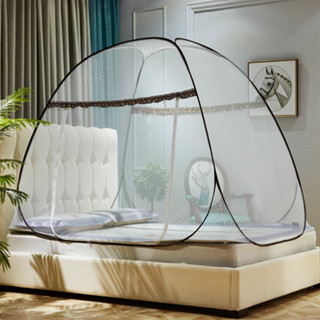 Màn chụp tự bung đỉnh chóp phổ thông Funu 1m6,1m8, 2m2 gấp gọn, mắt nhỏ chống muỗi