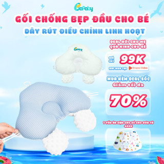 Gối Đầu Cho Bé Sơ Sinh BAFABY Chống Giật Mình Chống Bẹp Đầu Có Dây Rút Điều Chỉnh - 305