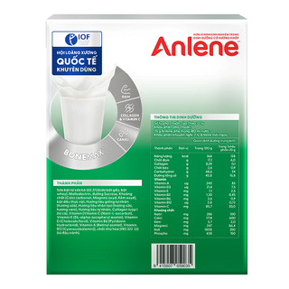 [Anlene 1.2kg - Mẫu mới] Sữa Bột Anlene Hương Vani Dành Cho Người Từ 30 Tuổi Trở Lên