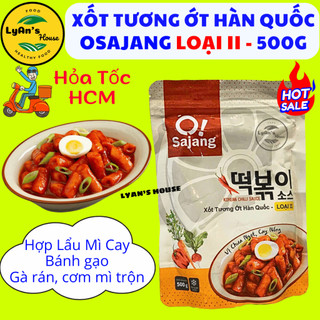 (Hỏa Tốc HCM) Xốt Tương Ớt Hàn Quốc Osajang 500g – Loại II – Sốt Mì Cay, Tokbokki, Sốt Ướp Gà Rán Xốt Chấm