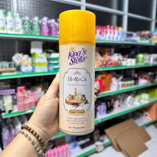 Xịt phòng Horeca King Stella