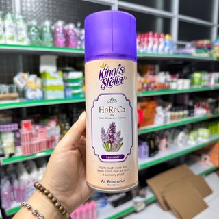 Xịt phòng Horeca King Stella