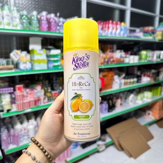 Xịt phòng Horeca King Stella