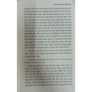 Sách - Khổng Học Đăng Trọn Bộ (theo bản in của Khai Trí 1973)