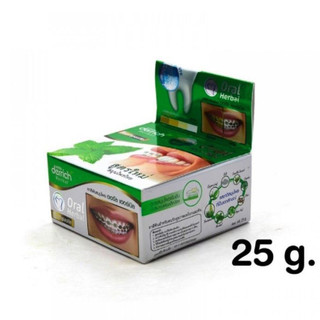Kem tẩy trắng răng thái lan 25g