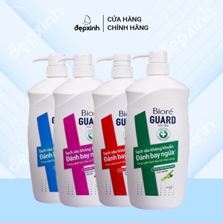 Sữa tắm sạch sâu kháng khuẩn Biore Guard
