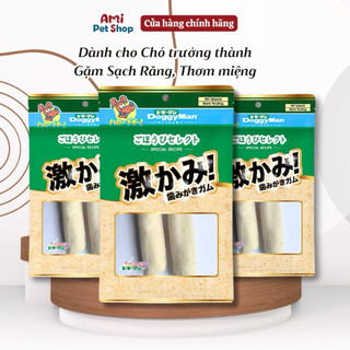(Date Mới) Xương Gặm Cho Chó Doggy Man Que Da Bò Sáp Ong lớn - Giúp Làm Sạch Răng, Giảm Hôi Miệng