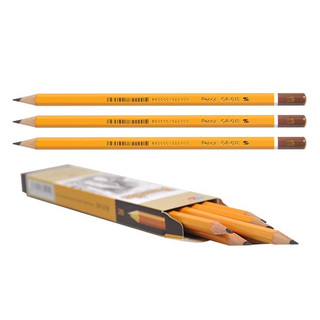 [BÁN CHẠY] Bút Chì Gỗ 2B Thiên Long GP-018