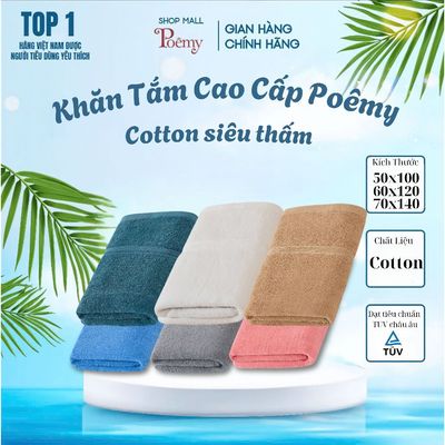 [CHÍNH HÃNG] Khăn Tắm Cotton Dày Dặn Mềm Mại Thấm Hút Kích Thước 50x100cm, 60x120cm, 70x140cm