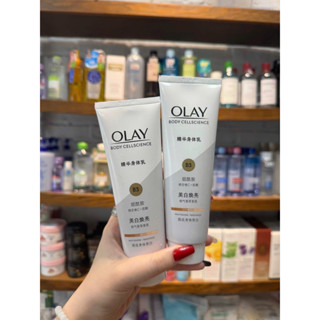  Kem dưỡng thể Olay B3 bản nội địa Trung 