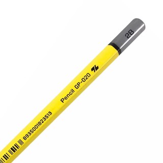 Bút Chì Gỗ Chuyên Dụng Thân Lục Giác 2B Thiên Long GP-020