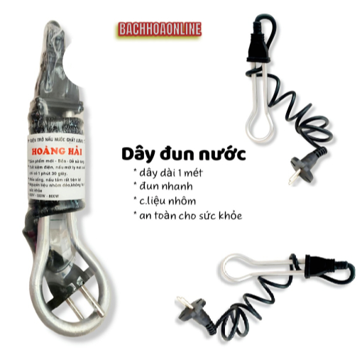 cây nấu nước điện trở hoàng hải