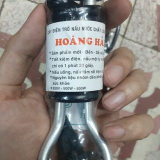 cây nấu nước điện trở hoàng hải