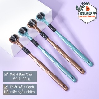 Bộ 4 Bàn Chải Đánh Răng Thiết Kế 3 Chiều Lông Mềm Sạch Sâu, Bàn Chải Vệ Sinh Răng Miệng Kháng Khuẩn