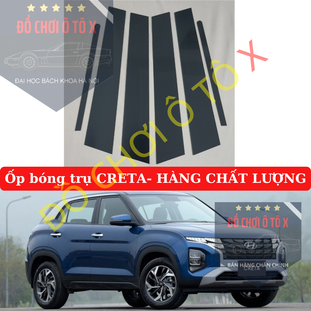 Ốp bóng trụ HYUNDAI CRETA keo bám dính Tốt , ốp trụ bóng creta