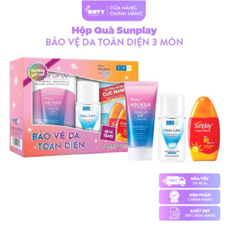Hộp Quà Sunplay Bảo Vệ Da Toàn Diện 3 Món Tinh Chất Chống Nắng 50g + Dung Dịch Dưỡng Ẩm 100ml + Sữa Chống Nắng SPF81 30g