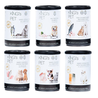 COMBO 5 LON PATE KING PET CHO CHÓ MÈO 380G TỪ 1 THÁNG TUỔI