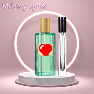 Nước hoa Unisex Mémoire d’une Odeur 5ml/10ml - 𝕞𝕚𝕤𝕤𝕪 𝕡𝕖𝕣𝕗𝕦𝕞𝕖𝕤