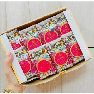 Kem Arche Thailand dưỡng da(KEM ĐÀ)[ Hàng thailand Chính Hãng ]