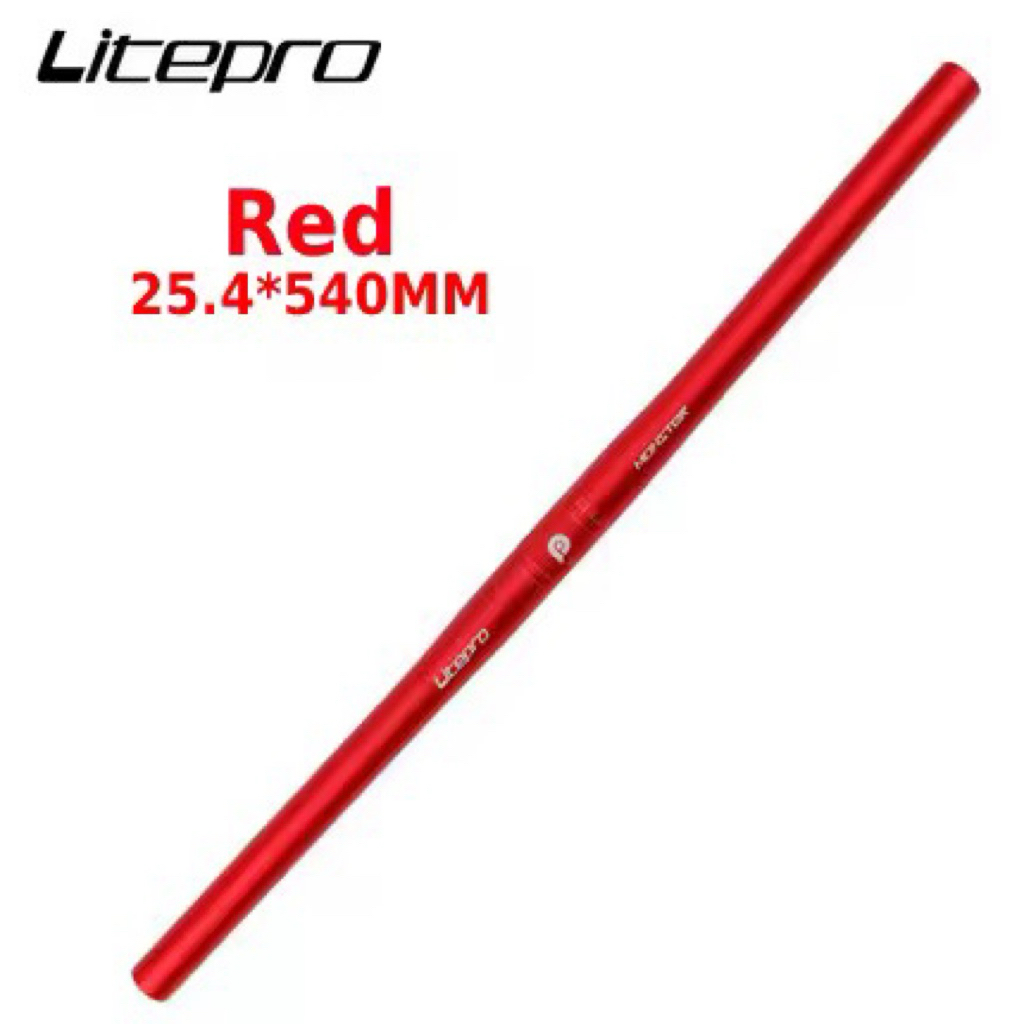Litepro Ghi Đông Xe Đạp 25.4mm