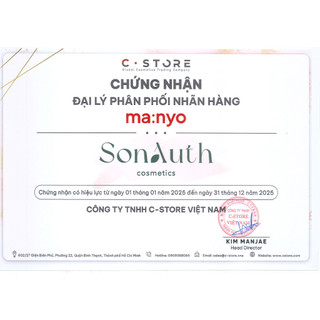 Tinh chất Ma:nyo Bifida Cica Herb Serum 50ml (Nhập khẩu chính hãng)