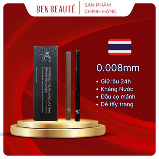  Kẻ Mắt Nước MC Make Color Slim Long Không Lem Không Trôi Nét Mảnh 0.008mm 