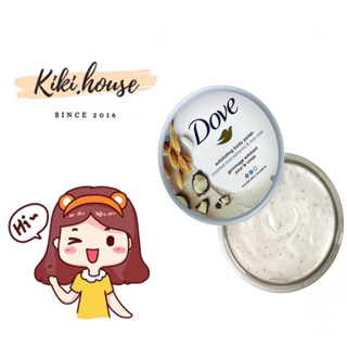  Kem tẩy da chết body DOVE MỸ ĐỨC 
