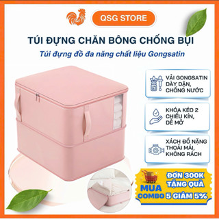 Túi đựng chăn bông chất liệu Gongsatin Túi đựng đồ đa năng cất quần áo chống bụi chống ẩm