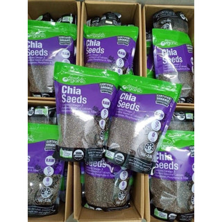 1Kg Hạt Chia Tím chuẩn Úc