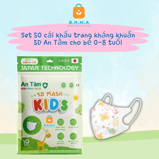  Set 50 cái khẩu trang kháng khuẩn 5D An Tâm dành cho bé 0-8 tuổi mix nhiều hình 