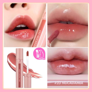 Son Bóng Lì Romand Juicy Lasting Tint 23 Nucadamia Đỏ Nâu Nude
