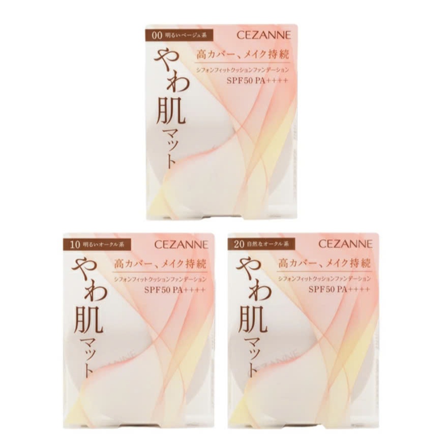 PHẤN NƯỚC CHỐNG NẮNG KẾT CẤU MỎNG NHẸ CEZANNE SPF50 PA++++ - DÒNG FIT CUSHION DÙNG ĐƯƠC DA BÓNG DẦU