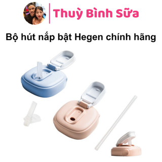 Bộ hút nắp bật Hegen chính hãng ( không lắp vừa bình 330ml )