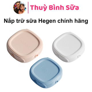 Nắp trữ sữa Hegen chính hãng
