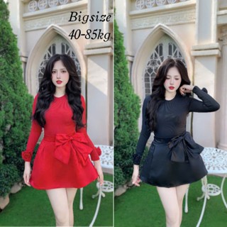 (Hỏa Tốc) Set Áo Thun Tăm Tay Dài Đính Hoa Phối Chân Váy Tafta Bóng Có Lót Trong Dễ Thương Cho Nàng Bigsize S112