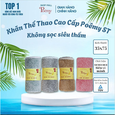 [CHÍNH HÃNG] Khăn Tắm Lau Tóc Poêmy ST Trơn không sọc KT 35x75cm Siêu Thấm Nhanh Khô