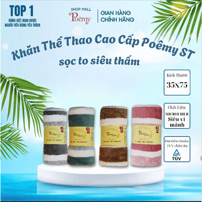 [CHÍNH HÃNG] Khăn Tắm Lau Tóc Poêmy ST Sọc To KT 35x75cm Siêu Thấm Nhanh Khô