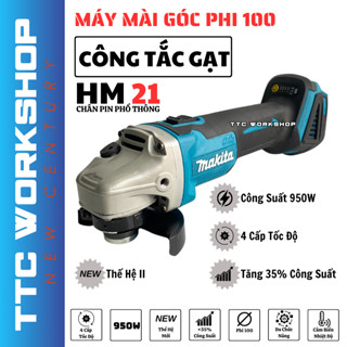 Thân máy mài pin Makita chính hãng máy mài góc máy mài cầm tay pin công suất lớn lõi đồng 100% chân pin phổ thông 4cm