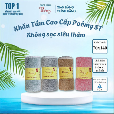 [CHÍNH HÃNG] Khăn Tắm Poêmy ST Trơn Không Sọc KT 70x140cm Siêu Thấm Mềm Mịn