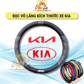  Bọc vô lăng KIA Morning Cerato K3 Seltos Sedona Sorento Soluto Optima Rondo Forte Rio tem kim loại cao cấp 