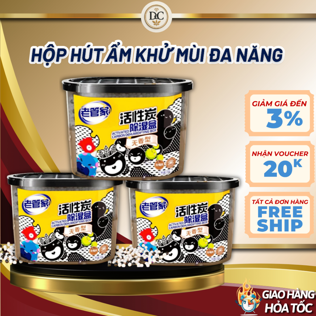 Hộp Hút Ẩm Khử Mùi Cho Tủ Quần Áo, Tủ Giày, Phòng Vệ Sinh, Chống Ẩm Mốc Bằng Than Hoạt Tính, Hút Ẩm 