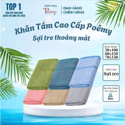 [CHÍNH HÃNG] Khăn Tắm Sợi Tre KT 50x100cm, 60x120cm, 70x140cm Siêu Mềm Mịn Thấm Hút