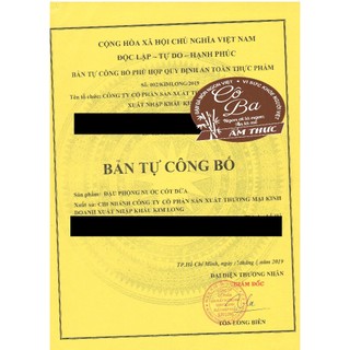 ĐẬU PHỘNG DA CÁ NƯỚC CỐT DỪA 500g