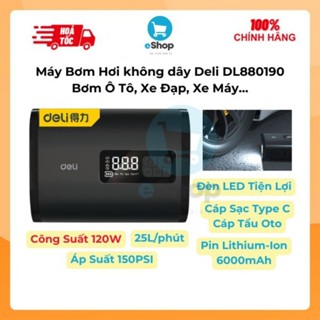 Máy Bơm Hơi Không Dây Deli DL880190 - Bơm Điện Oto Công Suất Lớn 120w Bơm Lốp Xe Hơi, Xe Đạp, Xe Máy...
