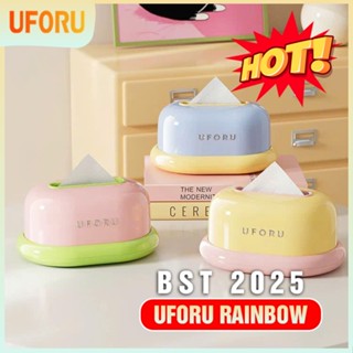 [UFORU x RAINBOW] - Hộp đựng khăn giấy đế viền nhiều màu sắc hot 2025 - UF686