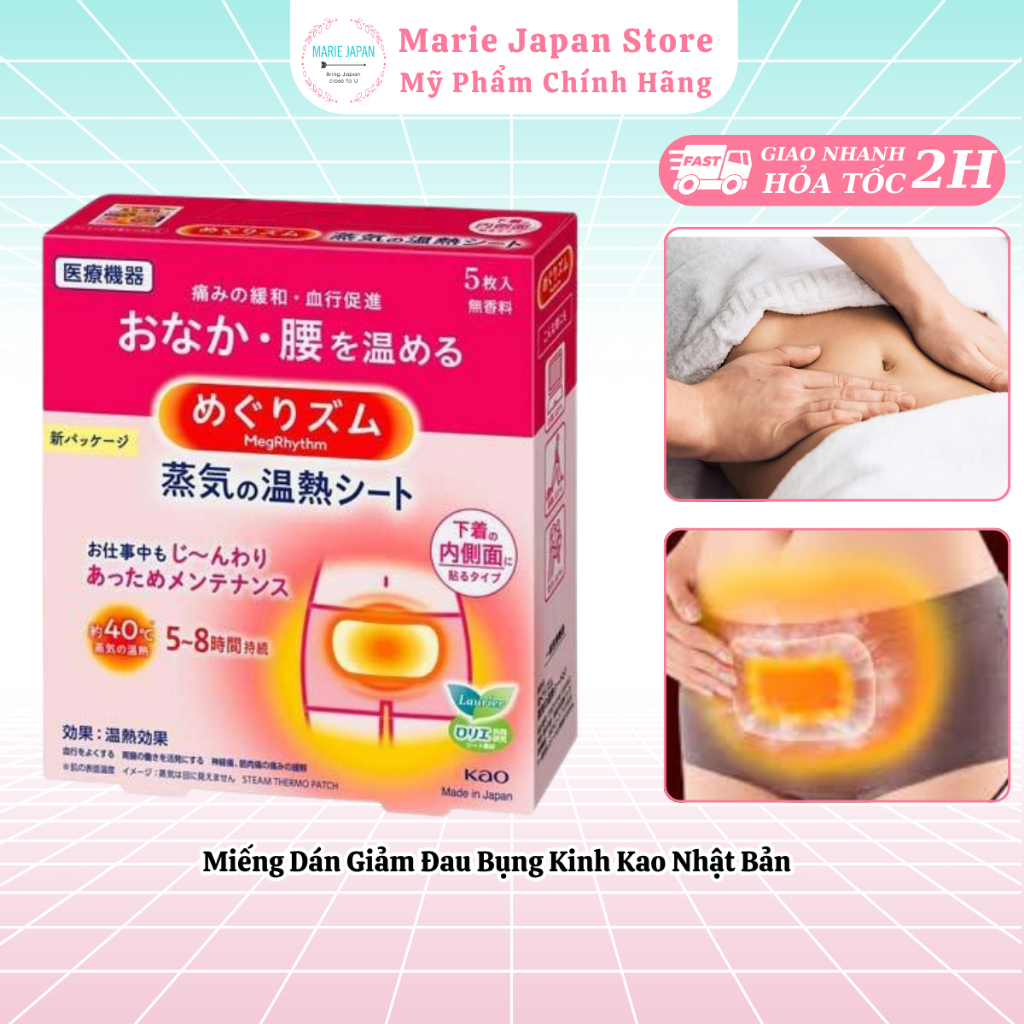 Miếng Dán Giảm Đau Bụng Kinh Kao Nhật Bản - Marie Japan
