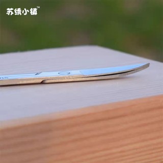 2 Kéo Cắt Mí Chỉ, Kéo Tỉa Lông Mày, Cắt Dán Mí