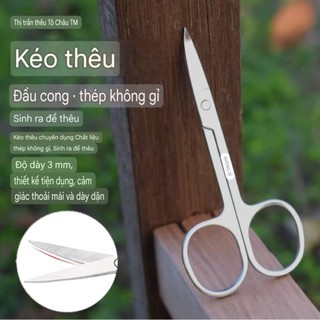 2 Kéo Cắt Mí Chỉ, Kéo Tỉa Lông Mày, Cắt Dán Mí