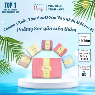 [CHÍNH HÃNG] Combo 1 Khăn Tắm KT 60x120cm Và 5 Khăn Mặt Sọc Gân KT 29x45cm | Poêmy Official