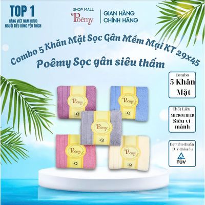 [CHÍNH HÃNG] Combo 5 Khăn Mặt Sọc Gân Mềm Mại KT 29x45cm | Poêmy Official